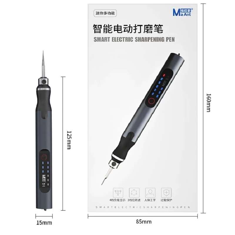 MaAnt D-1 Intelligent Charging Grinding Pen