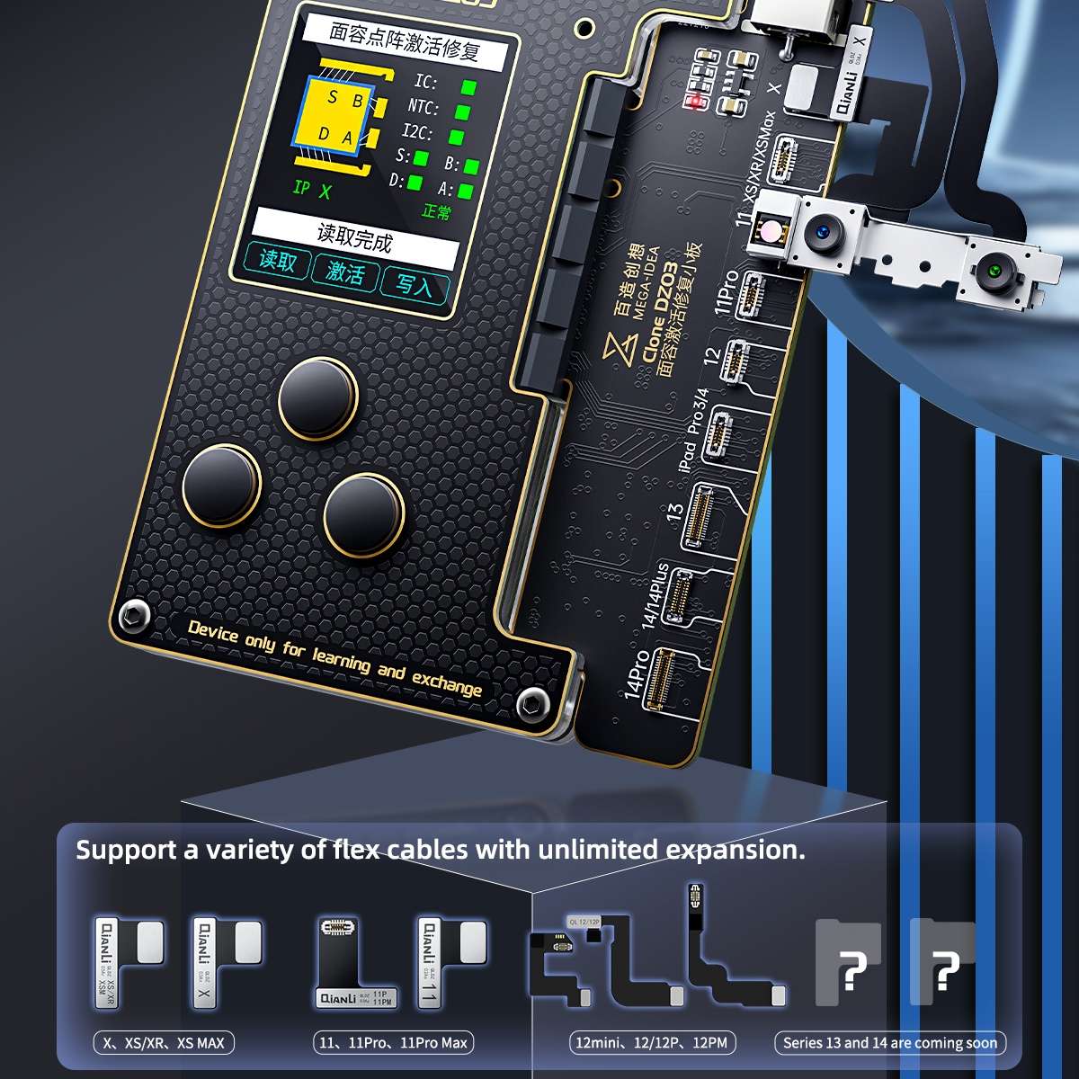MEGA-IDEA Clone DZ03 Battery Activation & Face ID Dot Matrix Programmer for iPhone 8-14 Pro Max, Plu