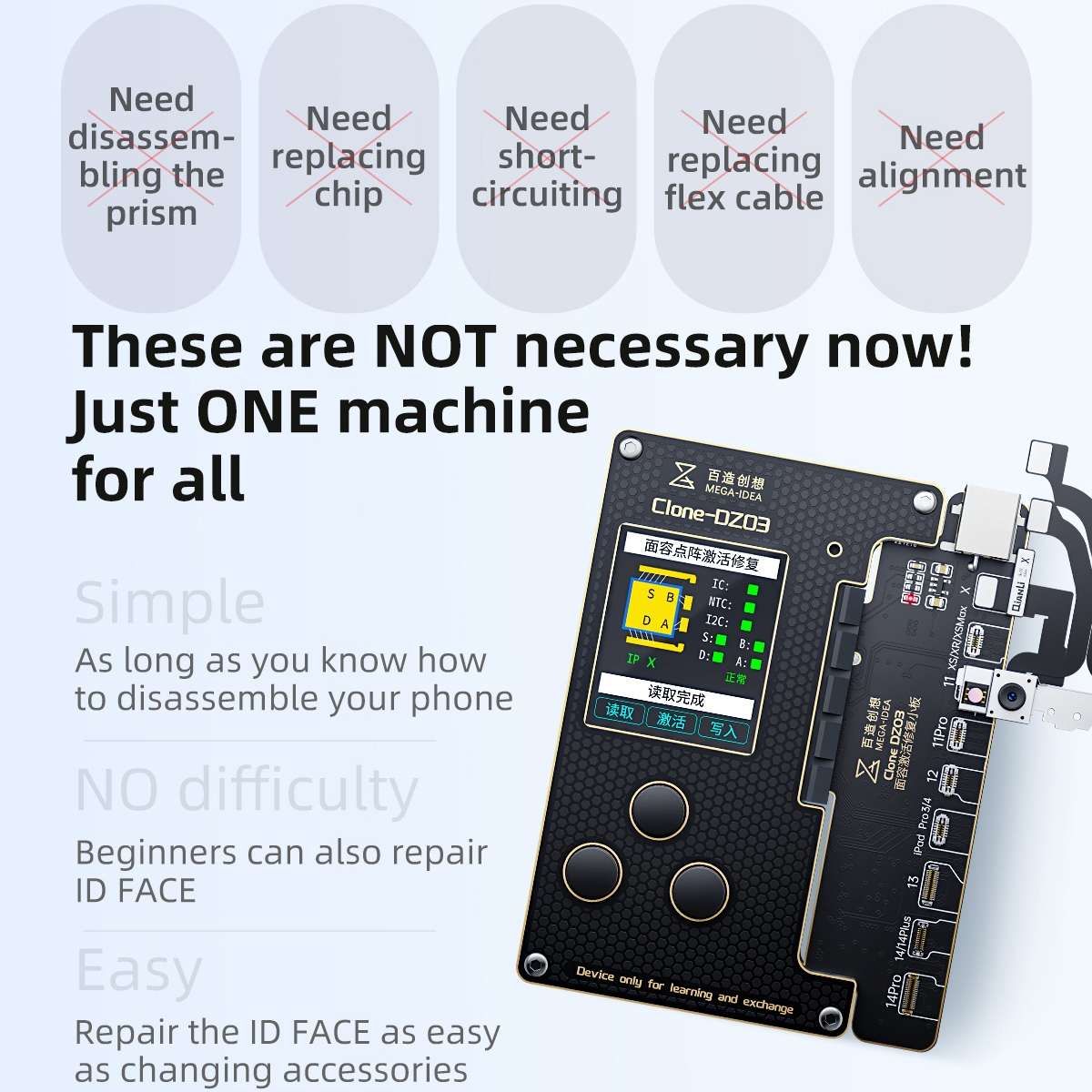 MEGA-IDEA Clone DZ03 Battery Activation & Face ID Dot Matrix Programmer for iPhone 8-14 Pro Max, Plu