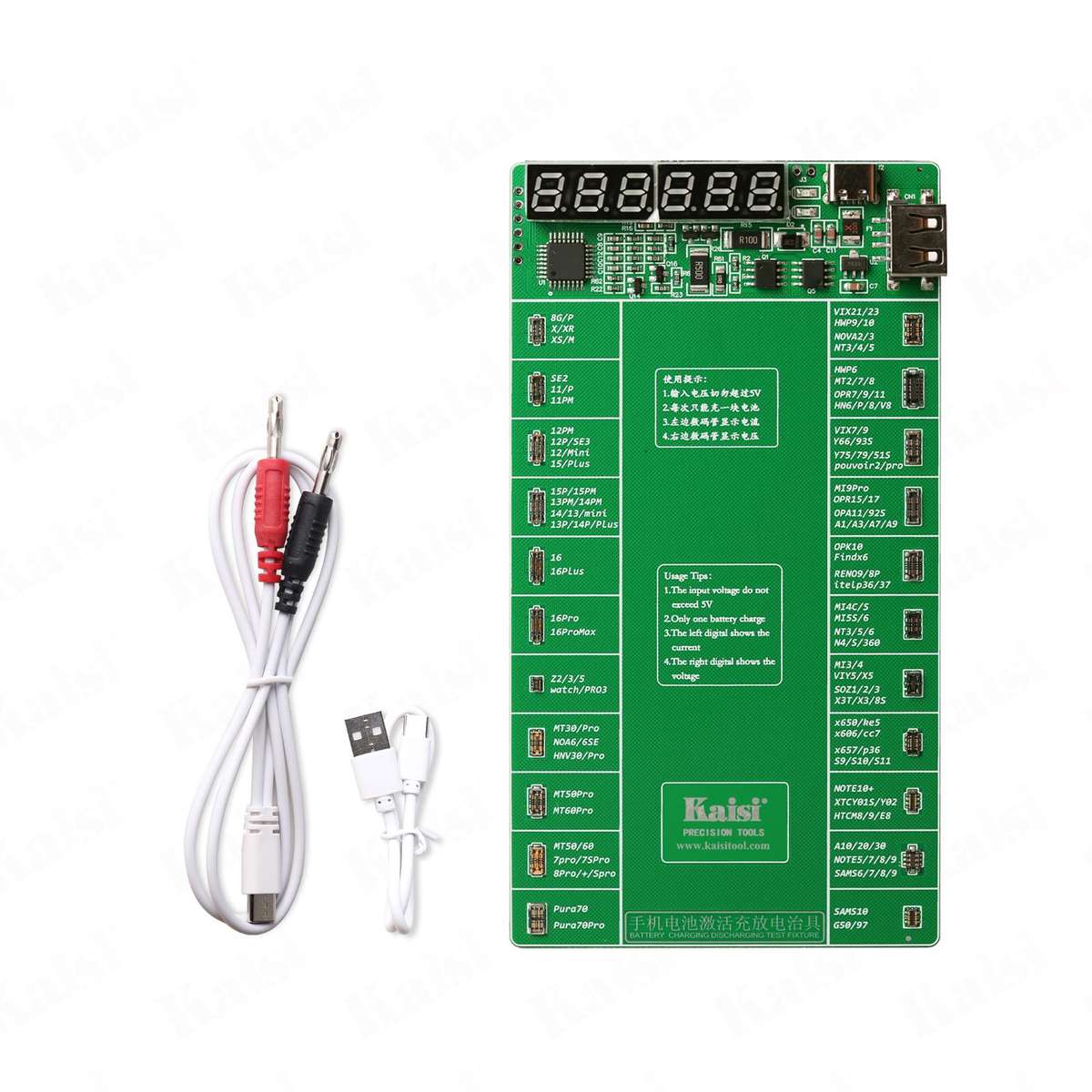 Kaisi K-9208 2025 Version Activated And Charging Jig Test Tools (Green)