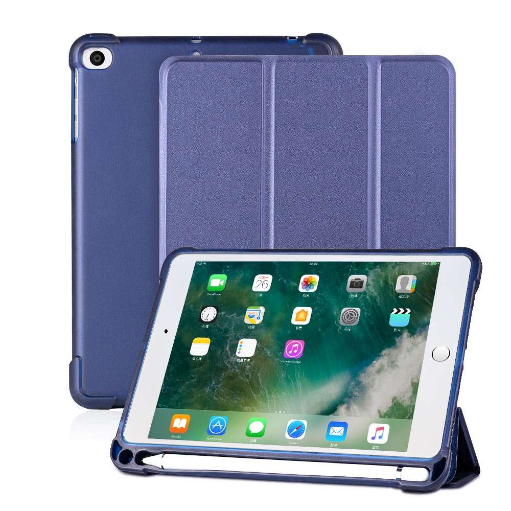 For iPad mini 5 / mini 4 / mini 3 / mini 2 / mini 3-folding Litchi Texture Horizont ... (Sky Blue)