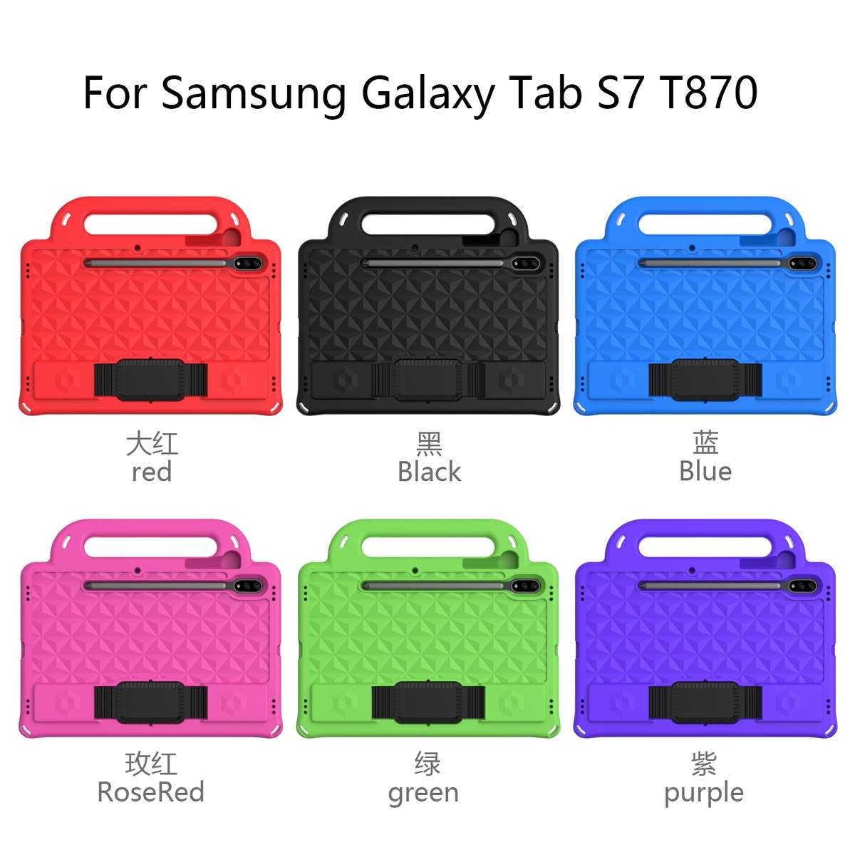 For Galaxy Tab S8 / Galaxy Tab S7 T870/T875 Diamond Series EVA Anti-Fall Shockproof Slee ... (Red)