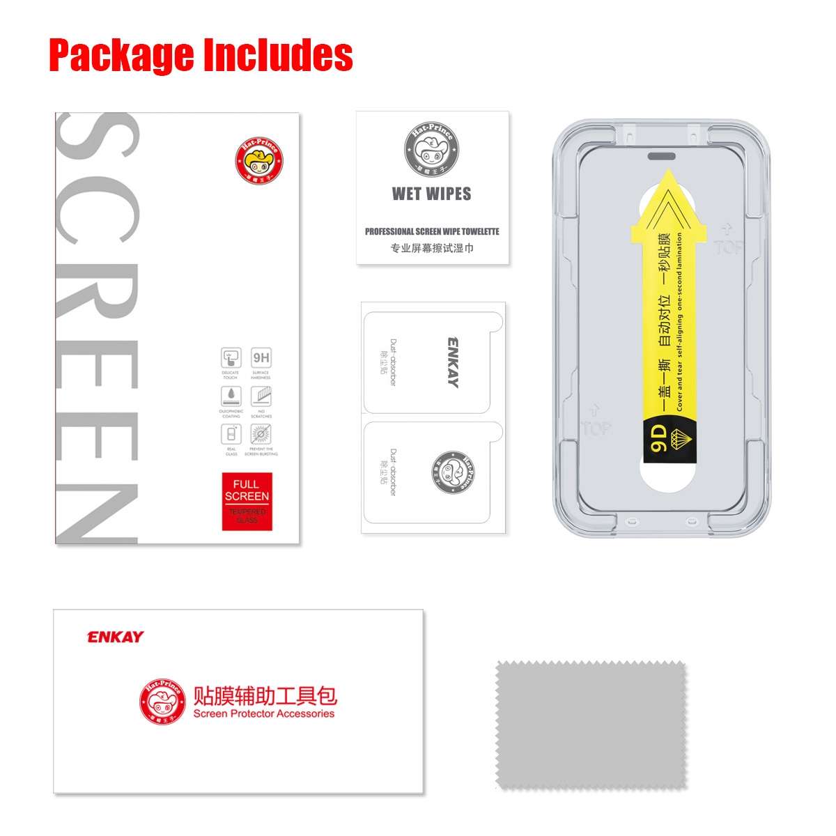 For iPhone 11 Pro / XS / X ENKAY Quick Stick Tempered Glass Film