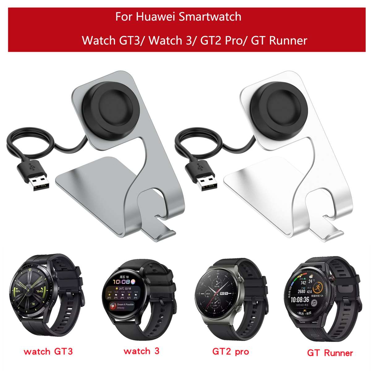 For Huawei Watch GT2 Pro Rotatable Magnetic Metal Charging Base(Silver)