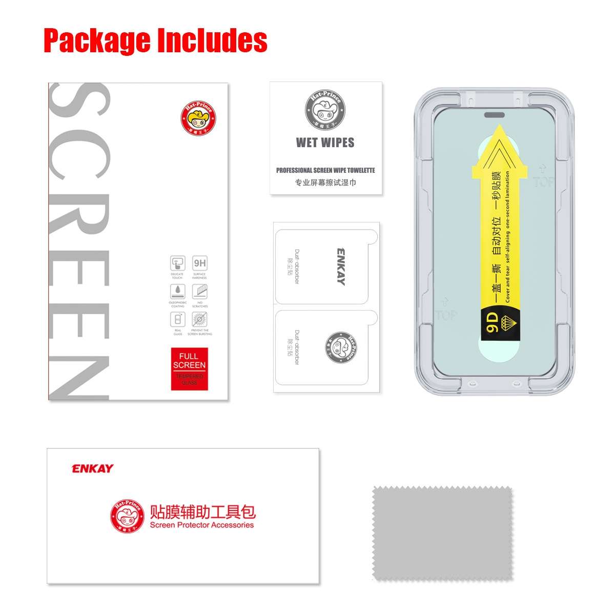 For iPhone 12 Pro Max ENKAY Quick Stick Eye-protection Tempered Glass Film