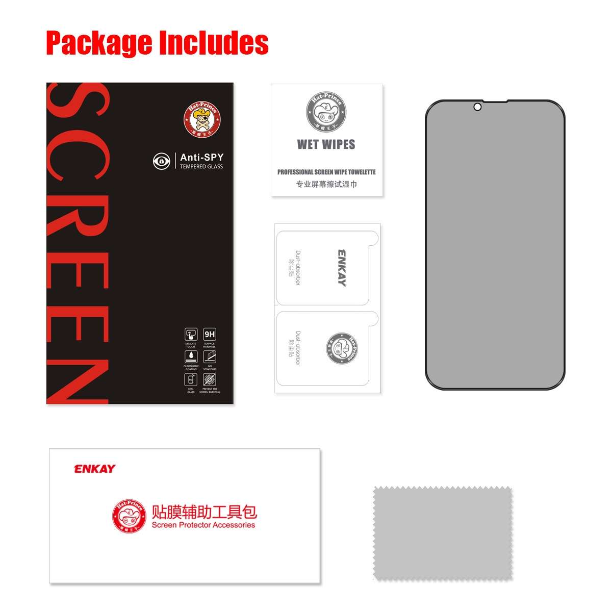 For iPhone 14 Plus ENKAY 28 Degree Anti-peeping Tempered Glass Film
