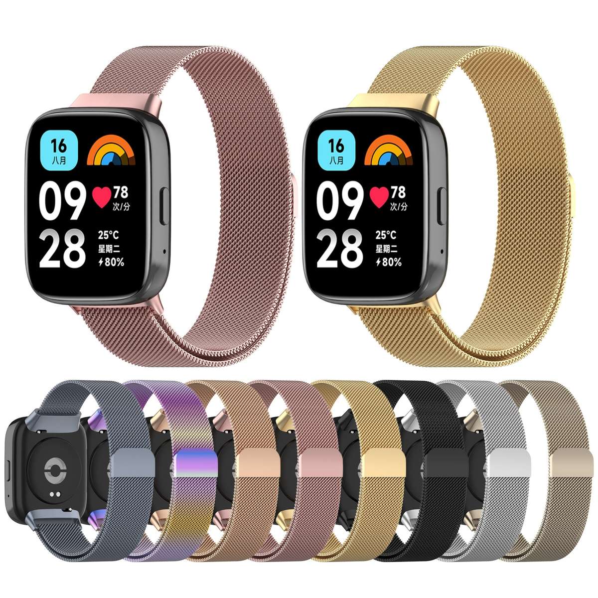 For Redmi Watch 3 Active Milan Magnetic Steel Mesh Watch Band(Gray)