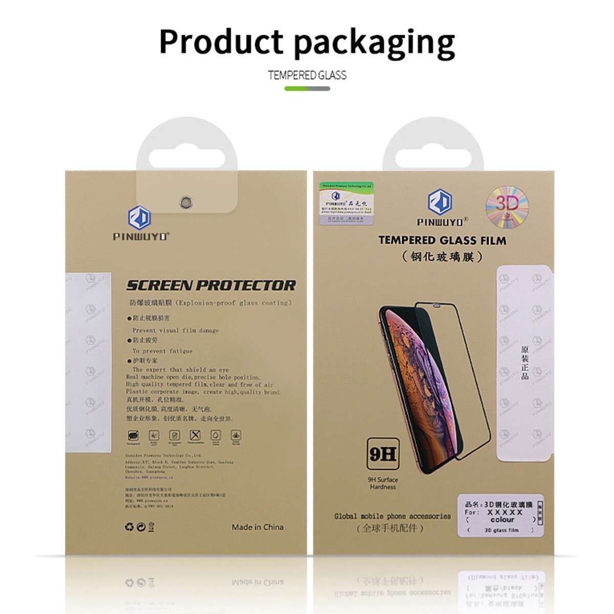 For iPhone 15 Pro Max PINWUYO 9H 3D Curved Full Screen Explosion-proof Tempered Glass Film(Black)