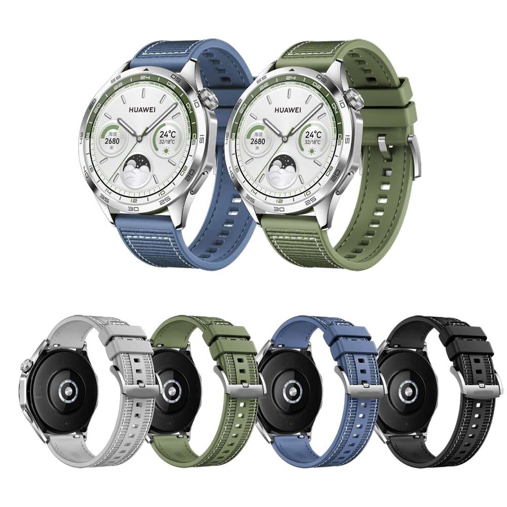 For Huawei Watch GT4 46mm Nylon Silicone Leather Watch Band(Green)