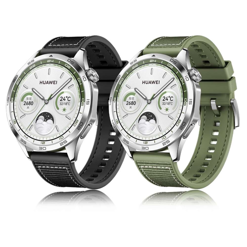 For Huawei Watch GT4 46mm Nylon Silicone Leather Watch Band(Green)