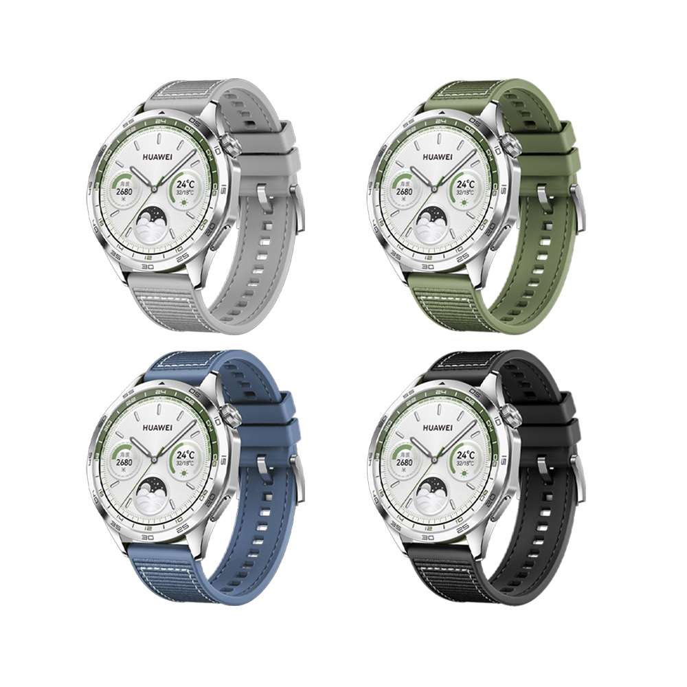 For Huawei Watch GT4 46mm Nylon Silicone Leather Watch Band(Green)