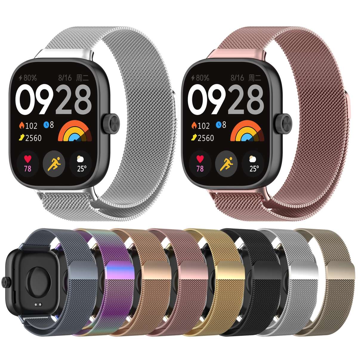 For Redmi Watch 4 Milan Magnetic Steel Mesh Watch Band(Silver)