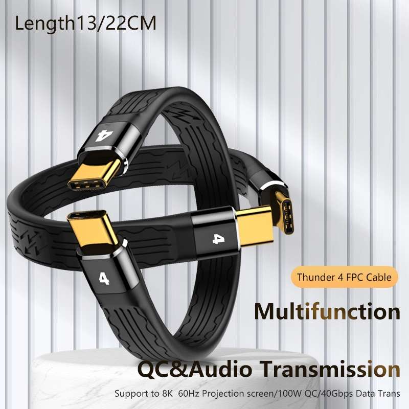22cm Thunderbolt 4 USB-C / Type-C Male to Male PD 100W Charge FPC Data Cable