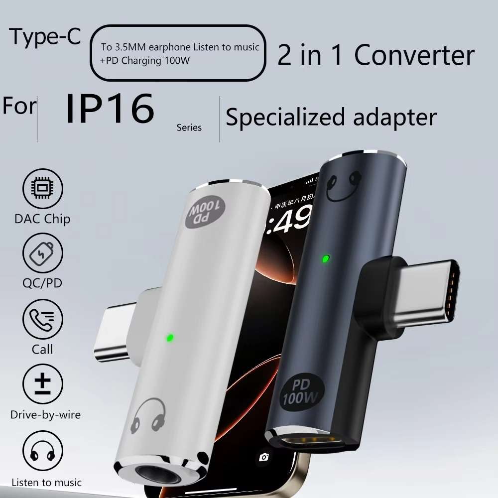 DAC Decoding Type-C to 3.5mm Headphone Plug+PD 100W Charger Conversion Adapter (White)