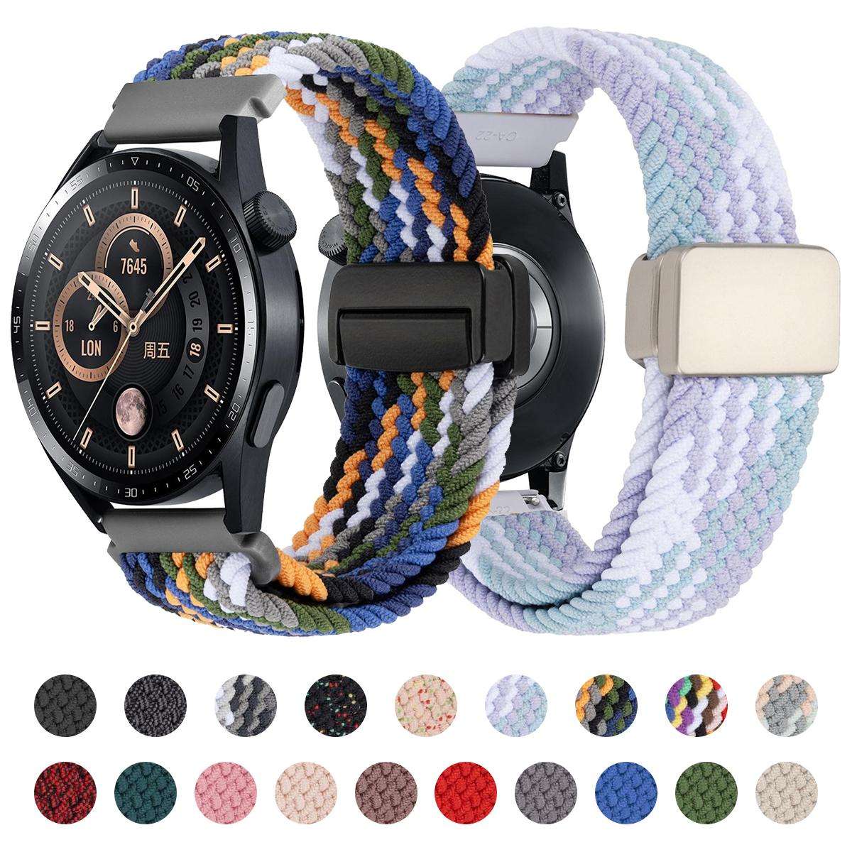 20mm Magnetic Buckle Nylon Braided Watch Band(Starlight Color)