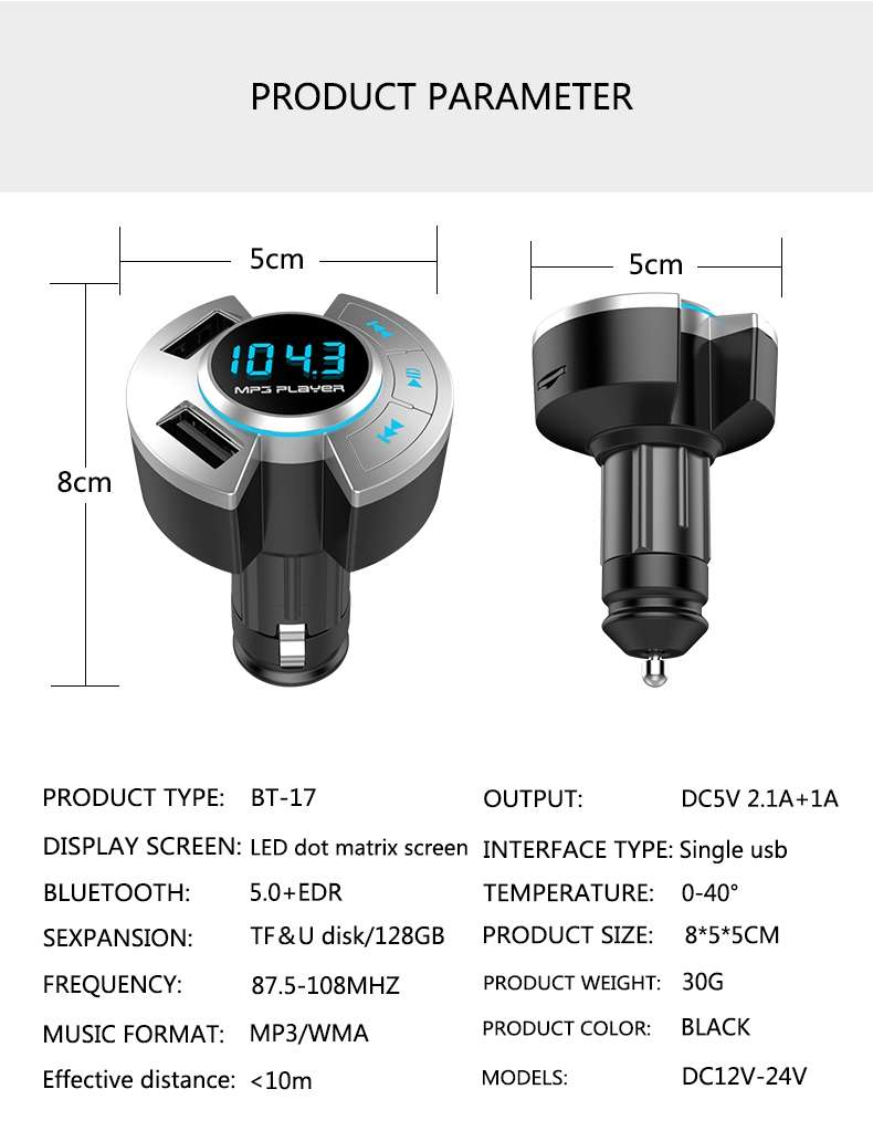 BT17 Car Bluetooth MP3 Player Multi-Function FM Transmitter U Disk Car Charger Car Cigarette Light