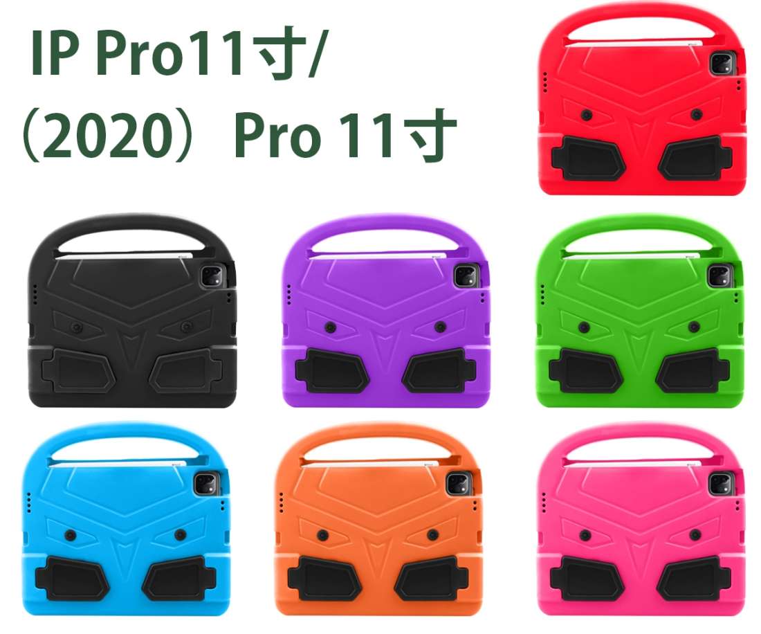 For iPad Pro 11 (2020) Sparrow Style EVA Children's flat Plate Fall Protection Tablet Case(Red)