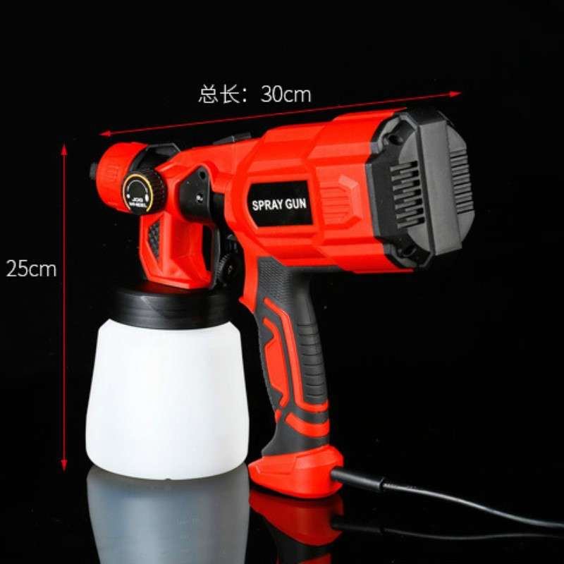 Handheld Split Electric Paint Spray Tool