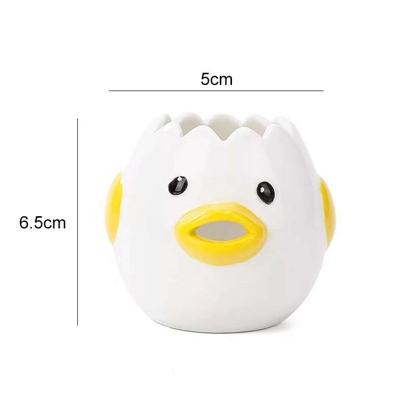 Cartoon Chick Kitchen Baking Tool Household Egg White Separator