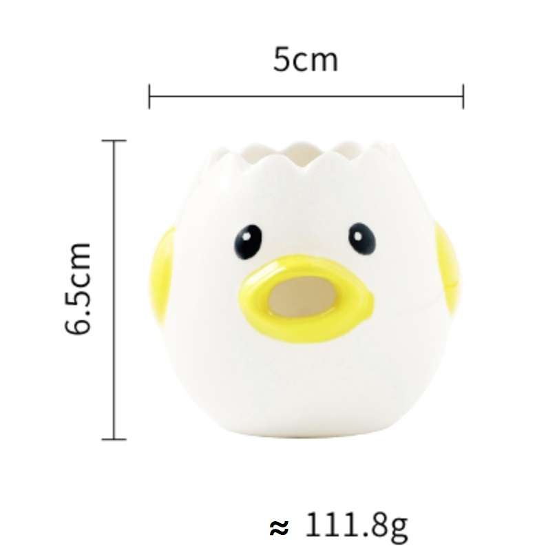 Cartoon Chick Kitchen Baking Tool Household Egg White Separator