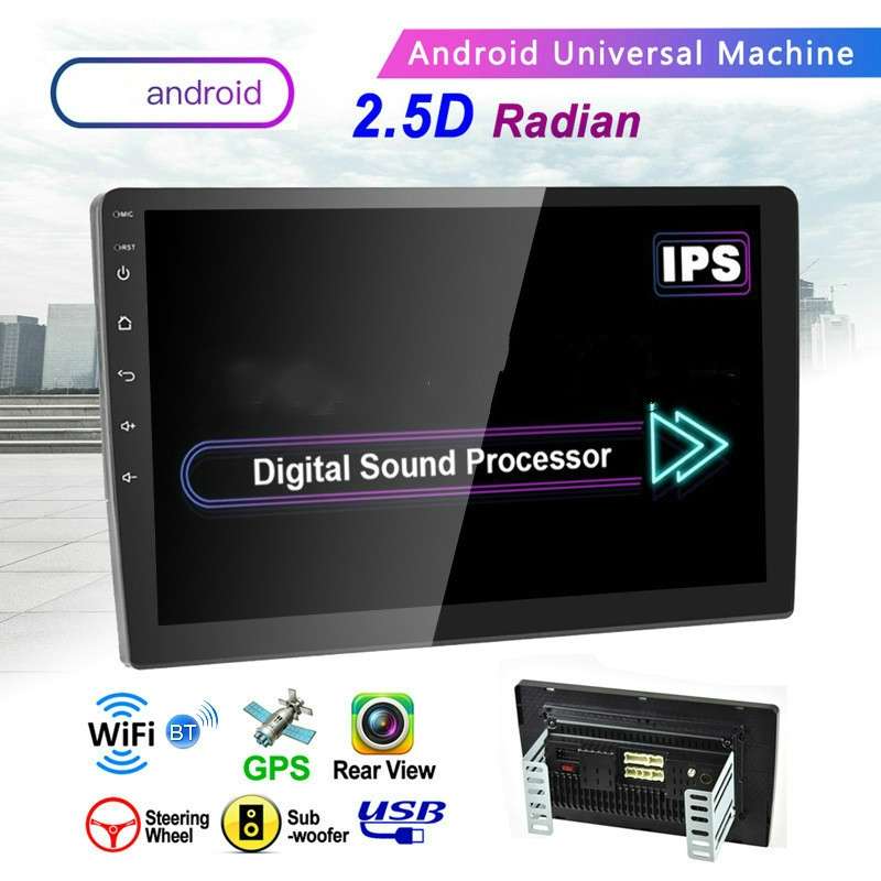 Universal Machine Android Smart Navigation Car Navigation DVD Reversing Video Integrated Machine, Si