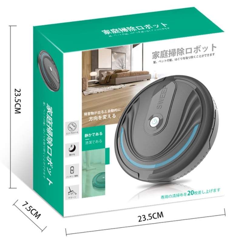 Mini Smart Dust Collector Automatic Household Sweeping Robot, Specification:Chargeable Version(White