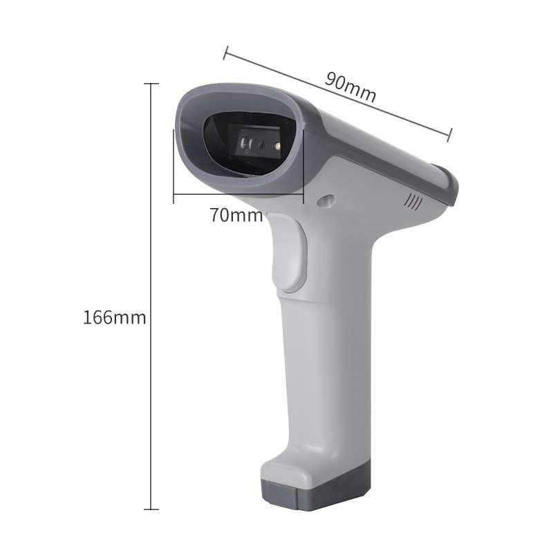 Deli 14950 One-Dimensional Two-Dimensional Scanner Supermarket Catering Scanning Gun, Model: Wired (