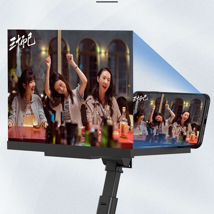 F30 10 Inch Mobile Phone Screen Amplifier Folding Creative Stretch 6D Mobile Phone Magnifying Glas