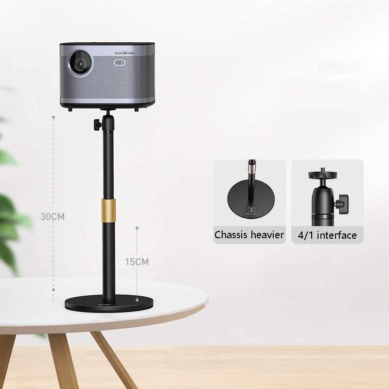 Xiaotian Desktop Metal Projection Machine Bracket Liftable Telescopic Holder, Style: L22 Desktop L