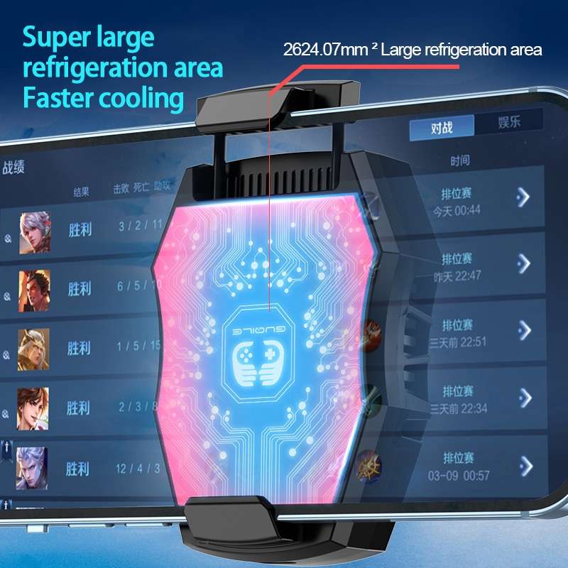 Mobile Phone Radiator Game Chase Drama Cooling Radiator, Style: GT06 Semiconductor (White)