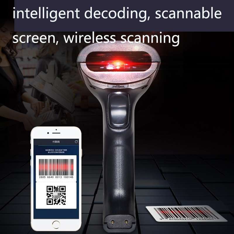 NETUM H8 Wireless Barcode Scanner Red Light Supermarket Cashier Scanner With Charger, Specification: