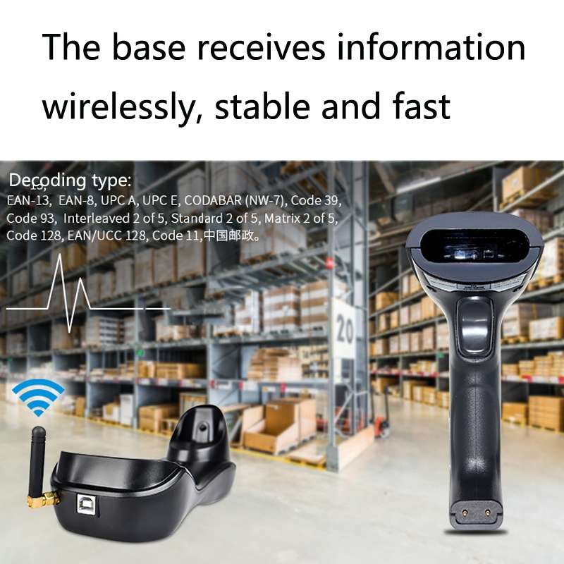 NETUM H8 Wireless Barcode Scanner Red Light Supermarket Cashier Scanner With Charger, Specification: