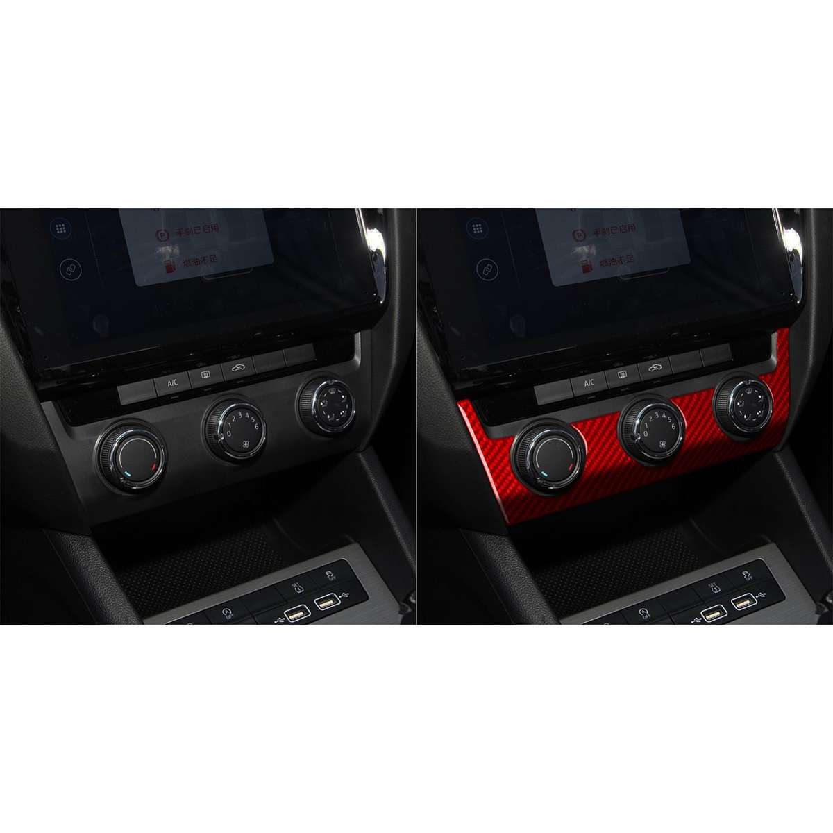 For 2017-2021 Skoda Octavia LH / RH Drive Air Conditioning Control Panel Sticker(Black)