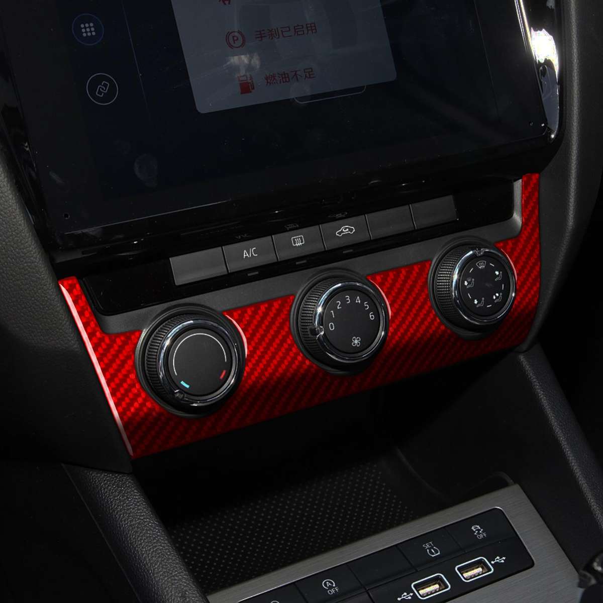 For 2017-2021 Skoda Octavia LH / RH Drive Air Conditioning Control Panel Sticker(Black)