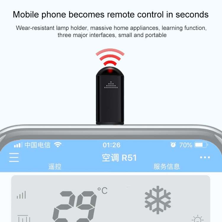 R09 Mobile Phone Intelligent Remote Control Infrared Mobile Phone Remote Control, Interface: 8 Pin (