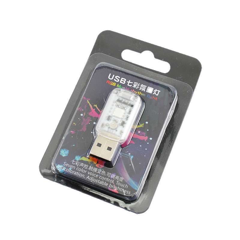 USB Car Internal Atmosphere Light(K6 Sound Control Single Lamp)