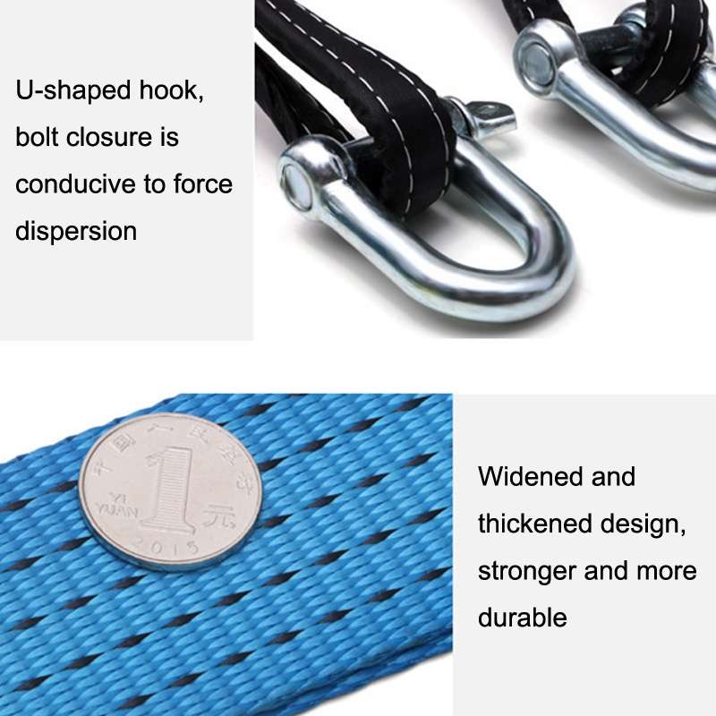 A1029 Off-Road Vehicle Tow Rope, Length: 3m