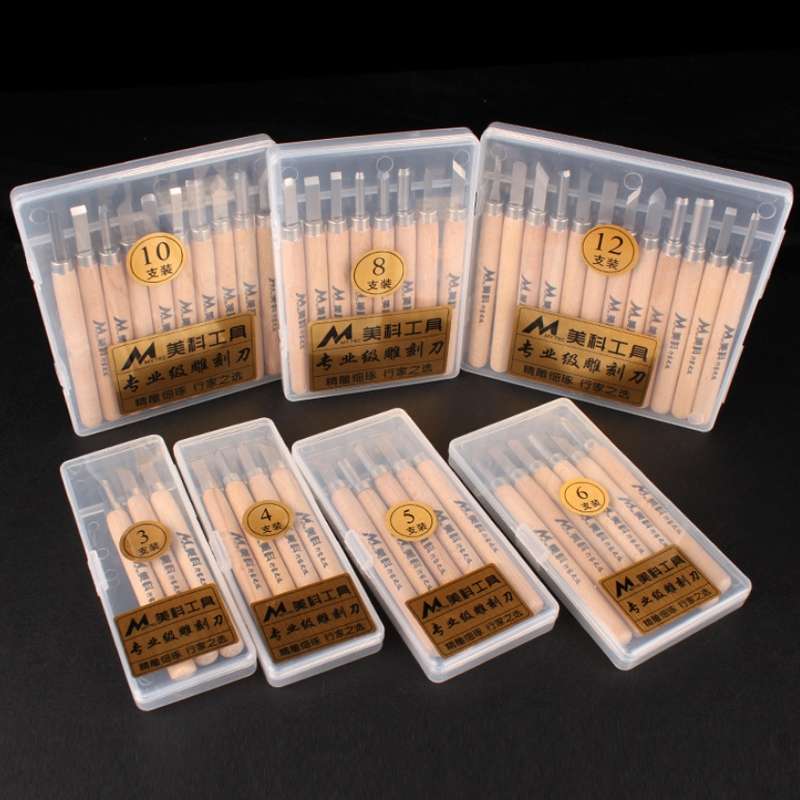 4 PCS/Set MYTEC Multifunctional Woodworking Rubber Stamp Carving Tool Knife