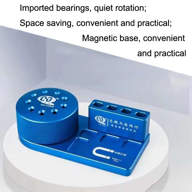 MaYuan Screwdriver Storage Rack Rotary Base Metal Screwdriver Storage Box(Blue)