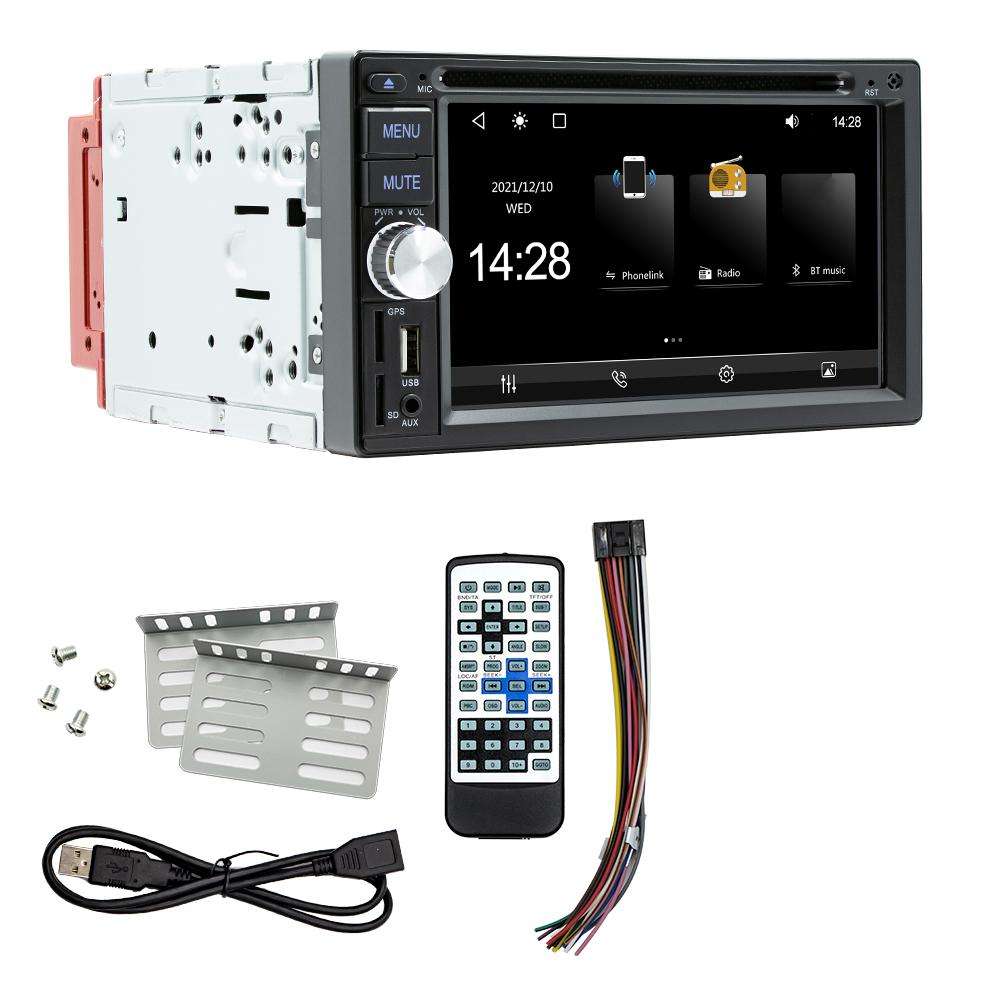 6.2 inch Bluetooth AUX Mobile Phone Interconnection USB Interface Car DVD(S4800)