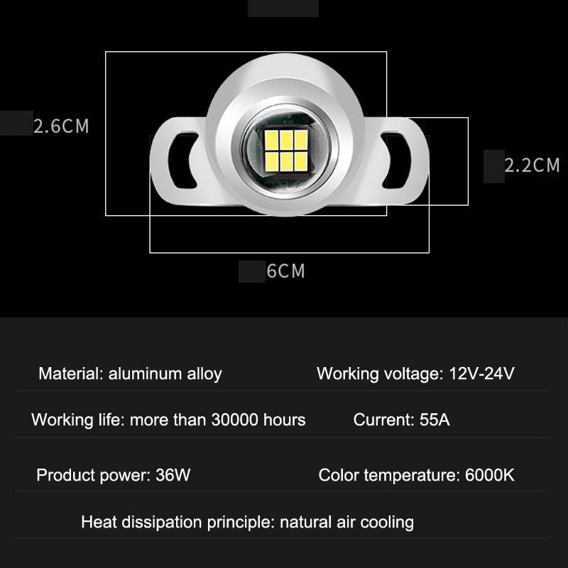 Car LED Ultra -Bright Electric Eye Reversing Light External Bulb Modified Universal Auxiliary Ligh