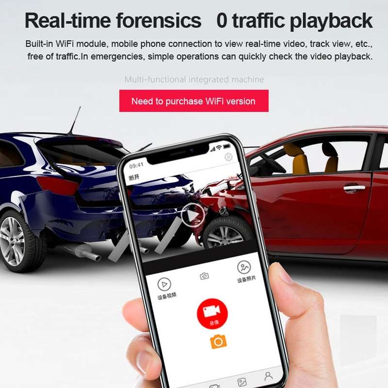 L601 HD Night Vision Electronics Dog Reversing Image Driving Recorder, Style: WIFI Version(Double Re