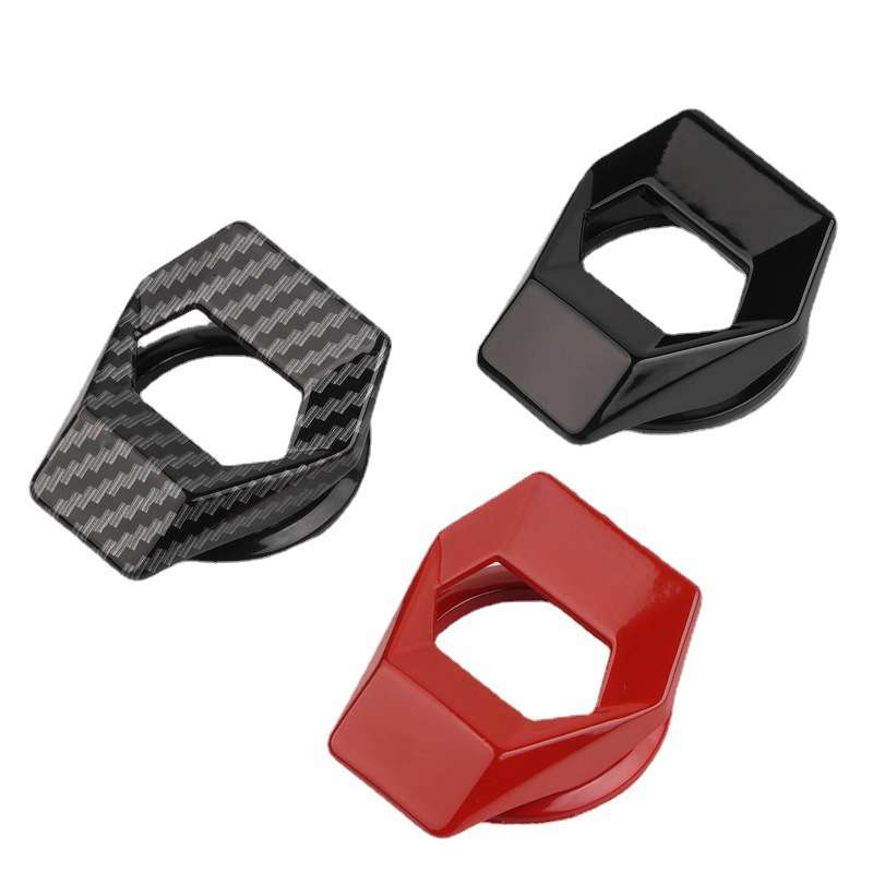 Car One-button Start Decorative Ring Knob Decorative Cover Universal(Color Random Delivery)