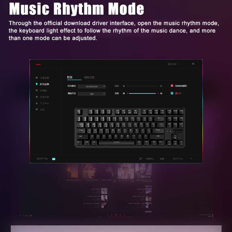 Ajazz K870T Pro 87 Keys Three Mode Wireless/Bluetooth/Wired Pluggable RGB Mechanical Keyboard Tea Sh