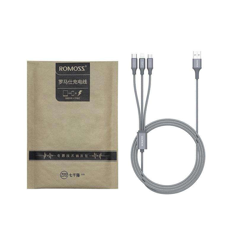 ROMOSS CB25 3 In 1 3.5A 8 Pin + Micro USB + Type C/USB-C Cable 1m(Elegant Purple)