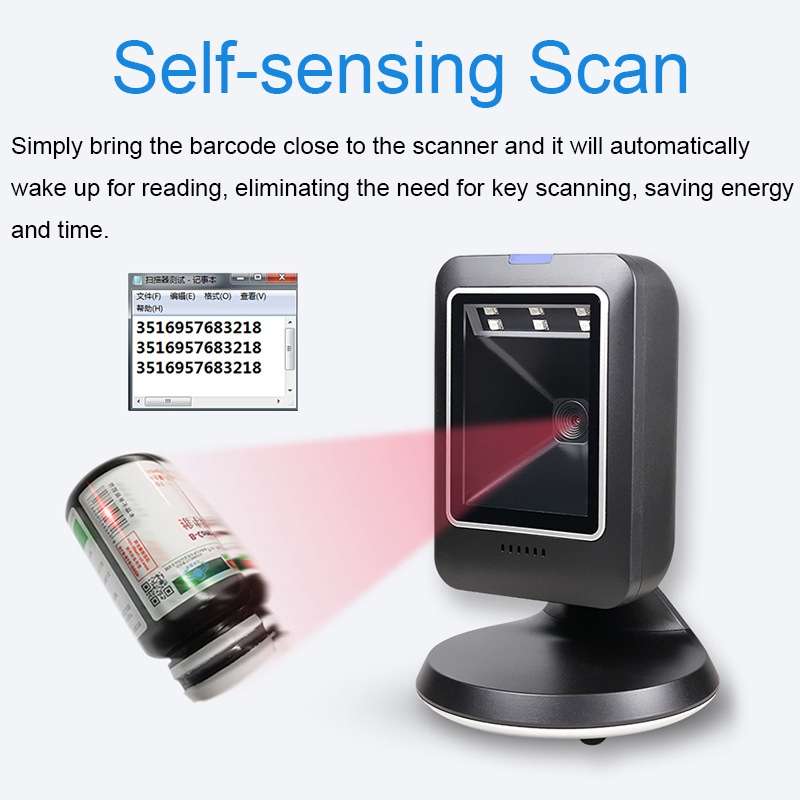 Supermarket Cashier Scanning Platform QR Code Payment Wired Handheld Barcode Scanner(DW158)