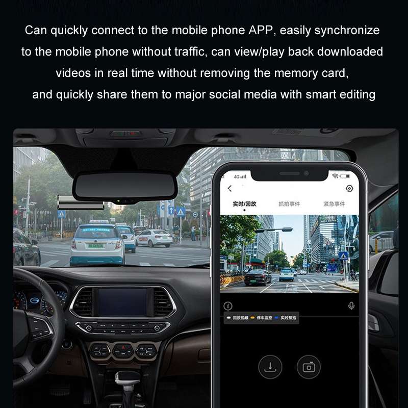Mobile Phone WIFI Interconnection 2K Ultra-Clear Night Vision Hidden Driving Recorder, Version: U...