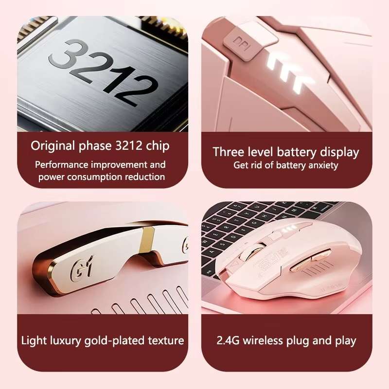 Inphic F8 2.4G Wireless Mute Charging Computer Gaming Mouse(Milk Tea Color)