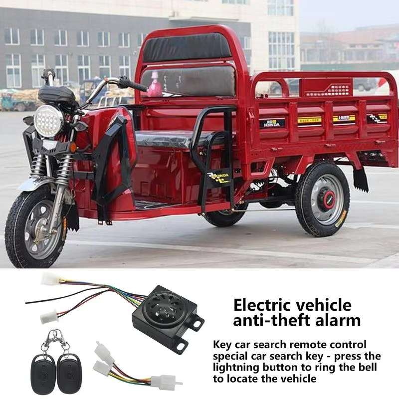 48-72V Electric Motorcycle One-Button Start Remote Lock Anti-Theft Alarm, Specifications: Three-whee