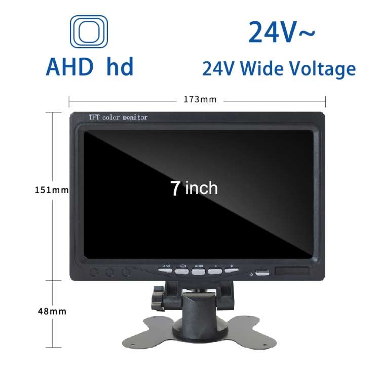 7 Inch Reversing Detection Visible AHD Digital Radar Image(PZ903)